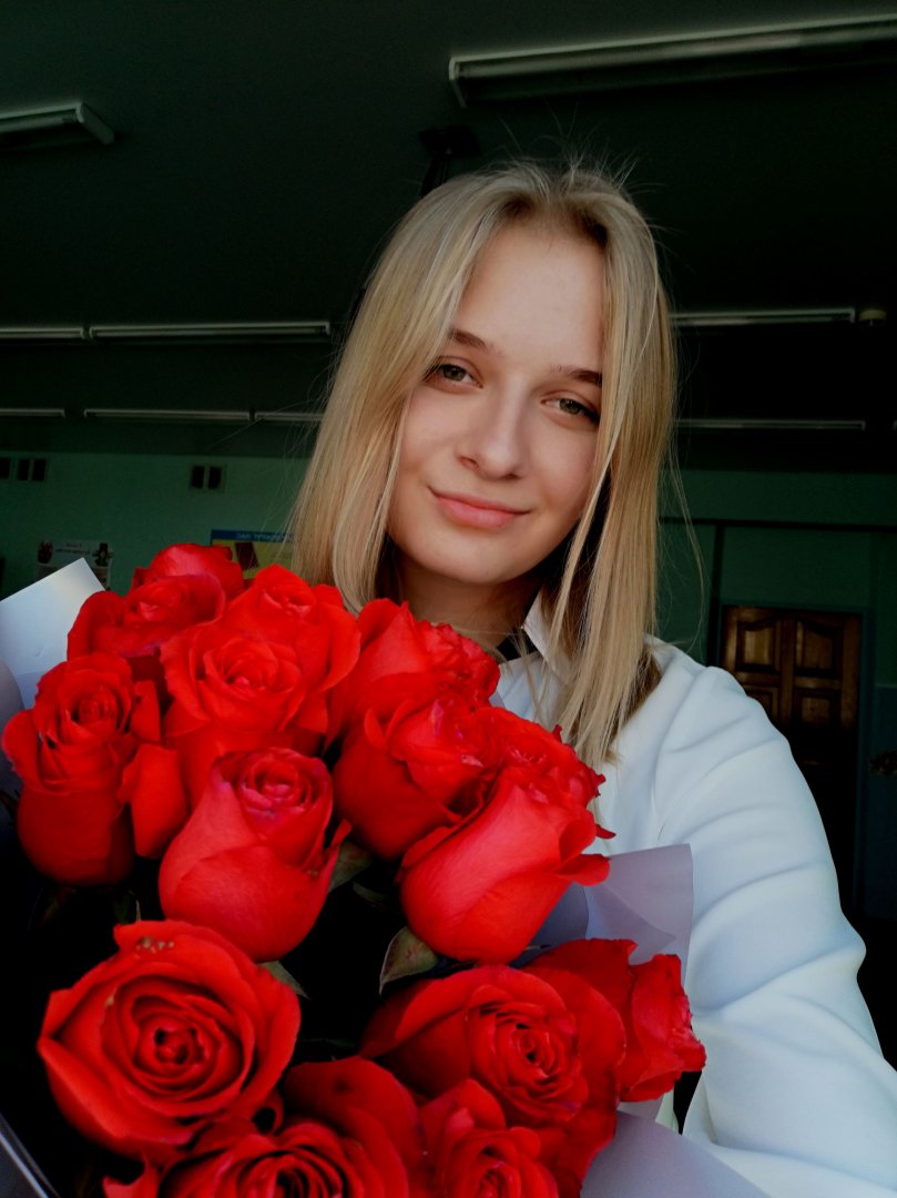Ильина Светлана Эдуардовна.