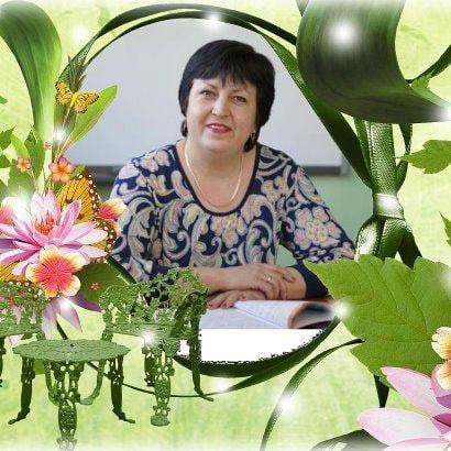 Скоморохова Екатерина Васильевна.