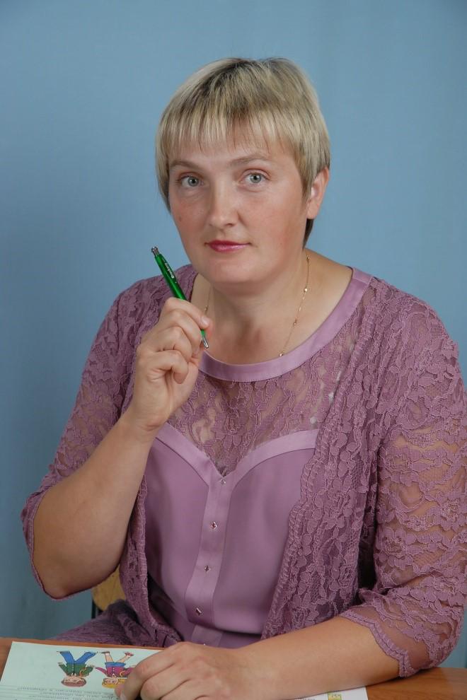 Ярыгина Светлана Васильевна.