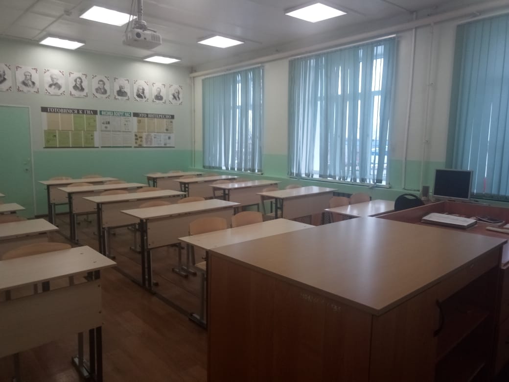 Изображения кабинета физики.