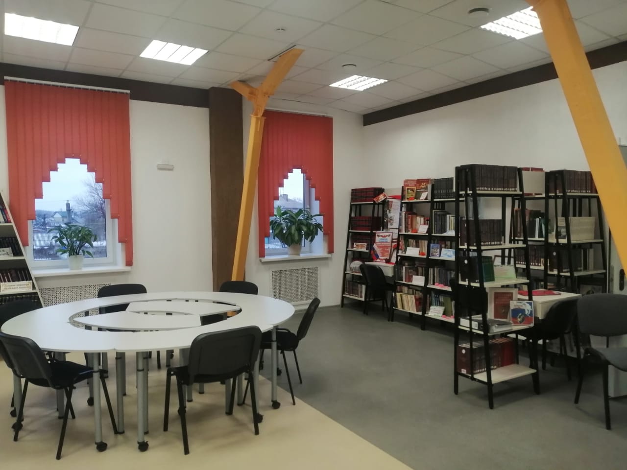 Изображения библиотеки.