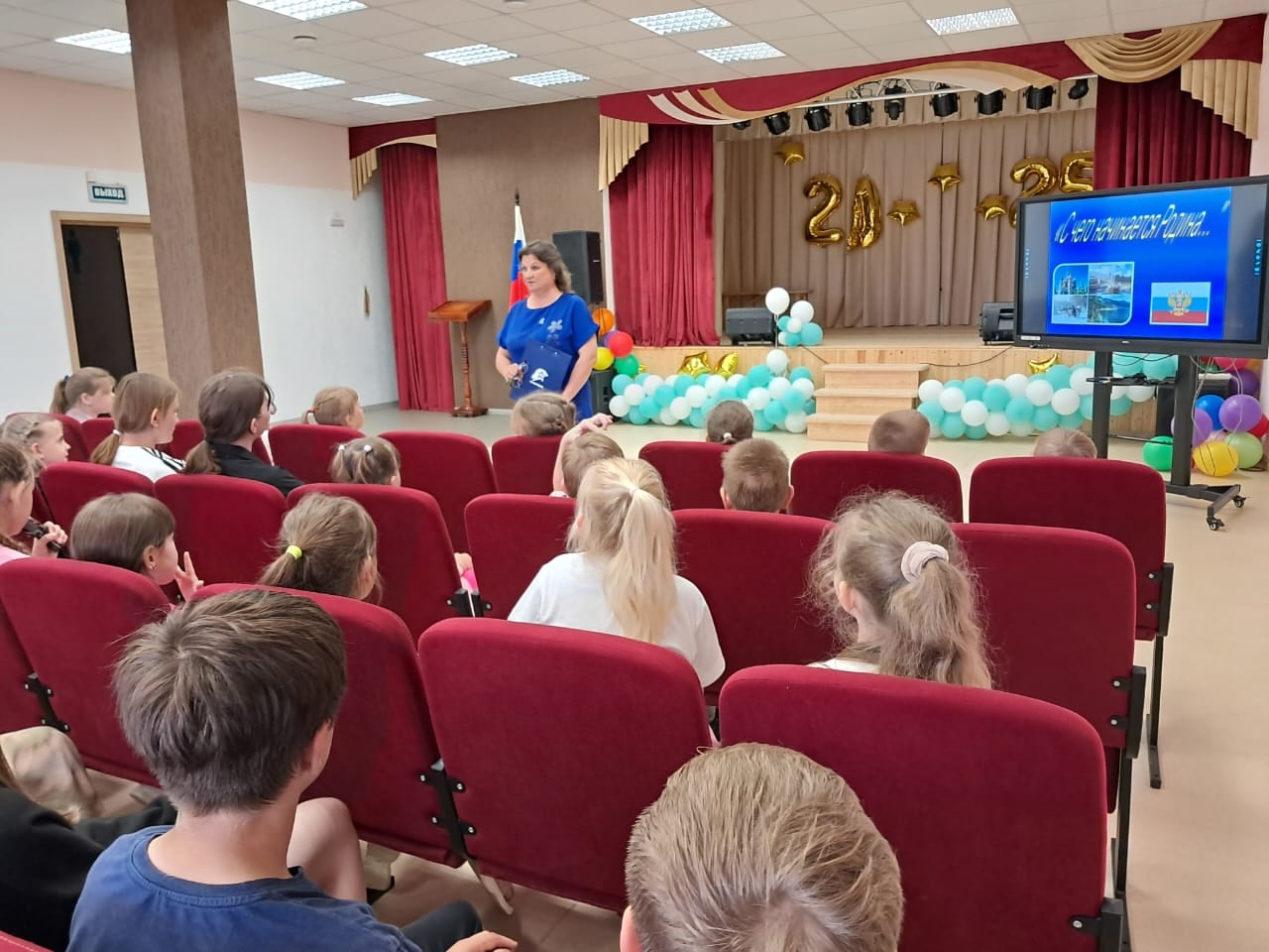 💥 Каникулы с «Солнышком»☀.