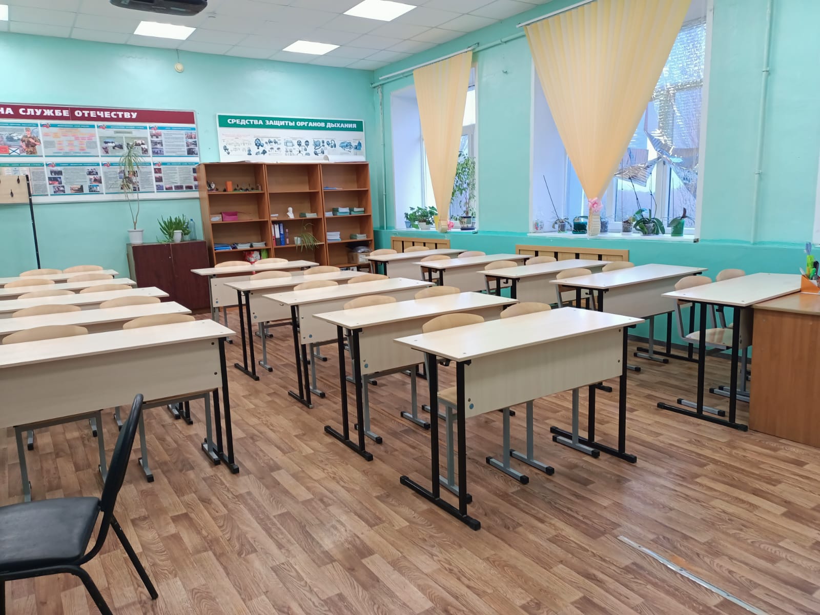 Кабинет №2 (ОК).