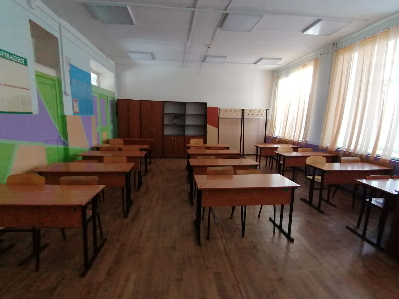 Изображения кабинета.