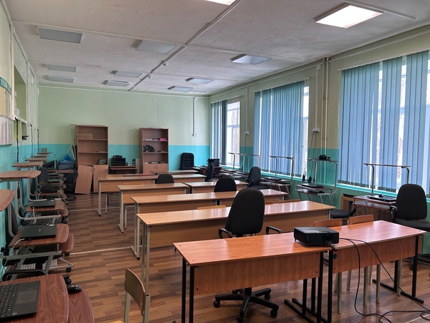 Кабинет 14.