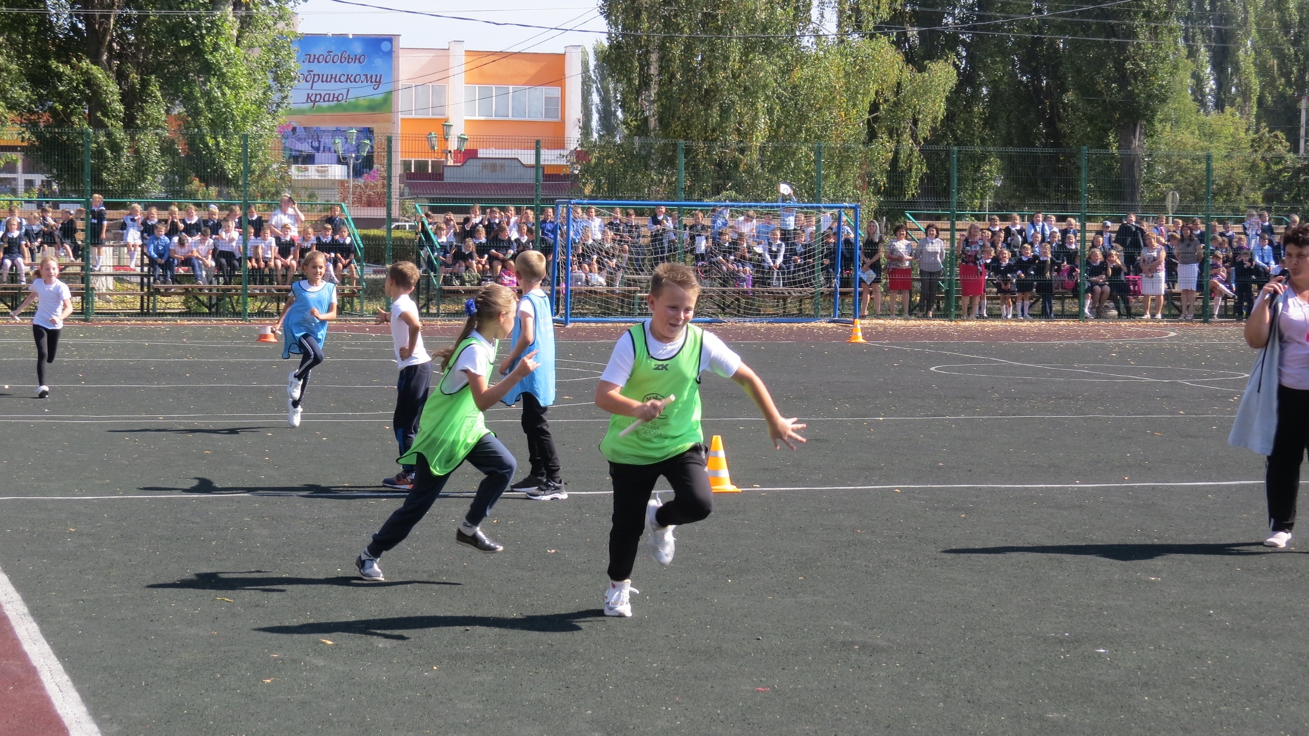 Изображения кабинета.