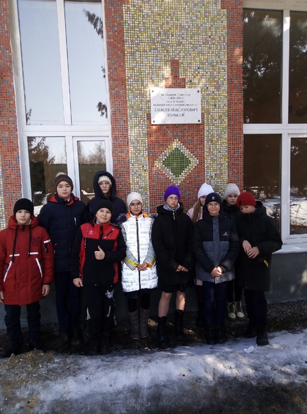 Проект &amp;quot;Здесь Родины моей начало&amp;quot;. Экскурсия к объектам, связанным с пребывание М. Горького в Добринке..