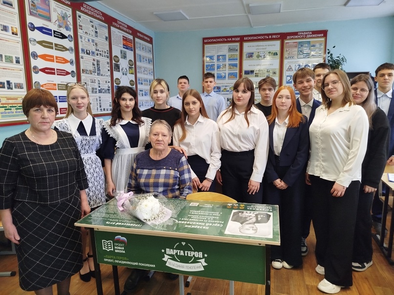 Летопись Победы: жизнь и подвиг полного кавалера Ордена Славы.