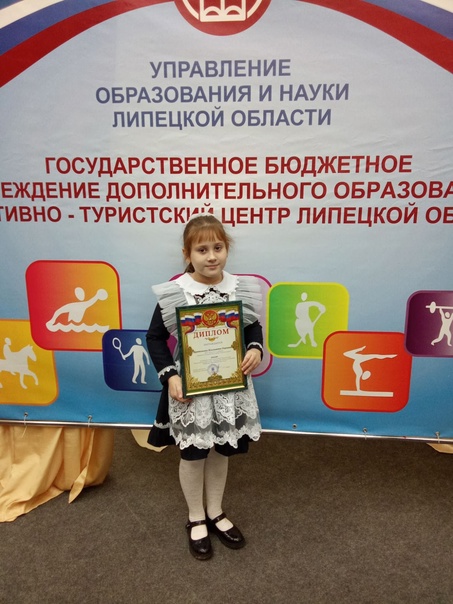 Акция &amp;quot;Физическая культура и спорт - альтернатива вредным привычкам!&amp;quot;.