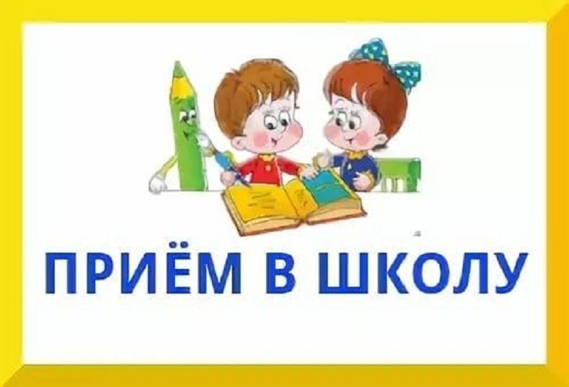 Изображения.