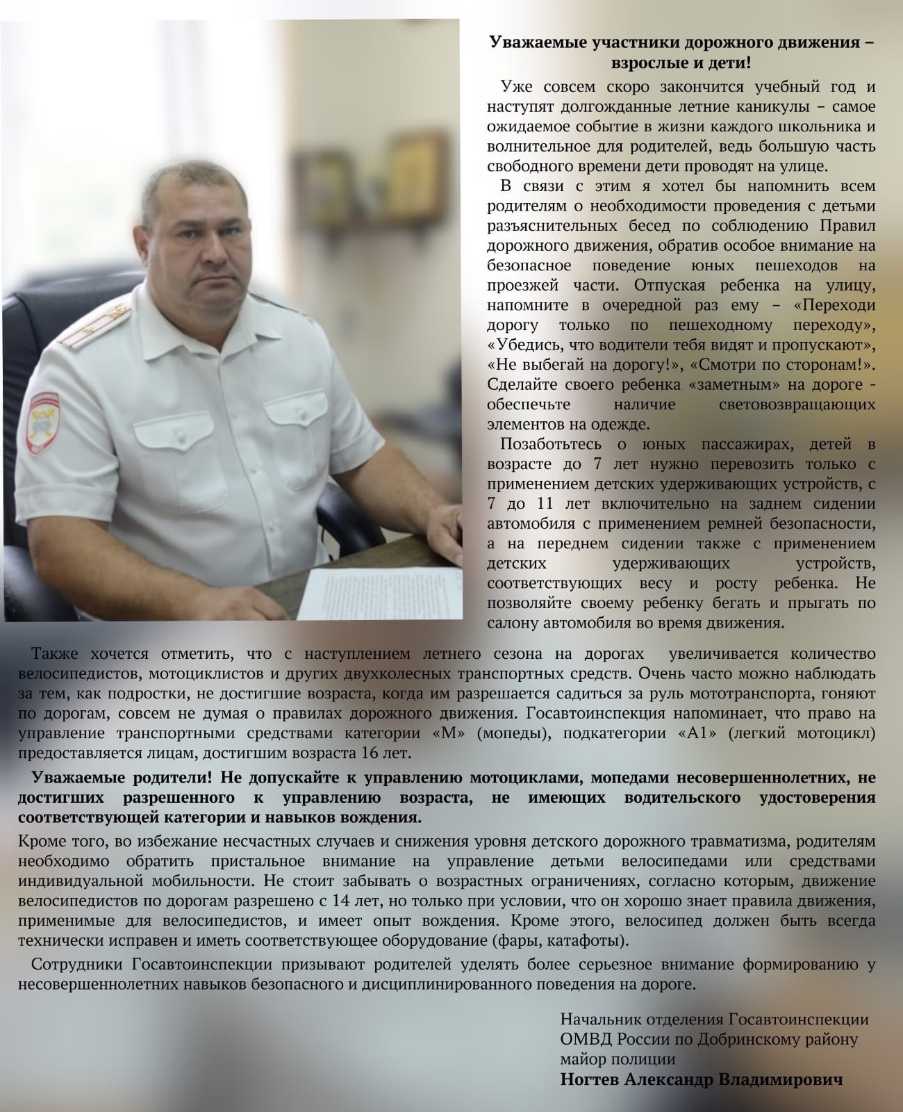 Изображения.