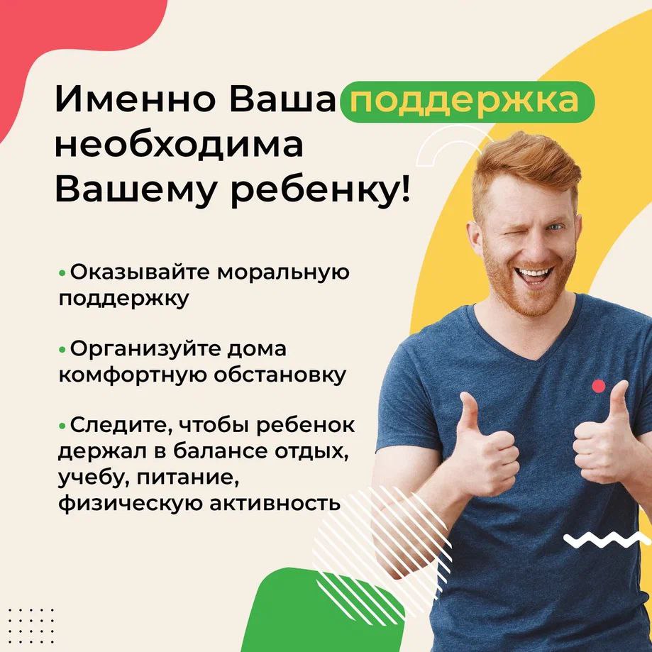 Изображения.