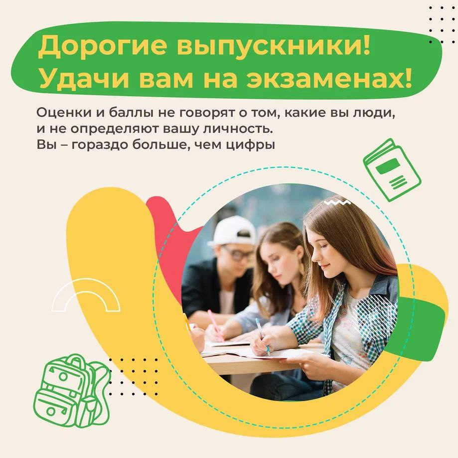 Изображения.