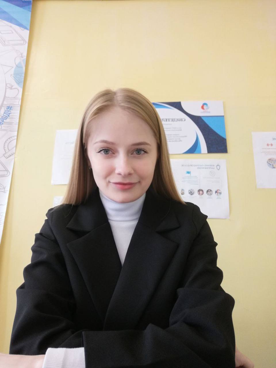 Изображения.