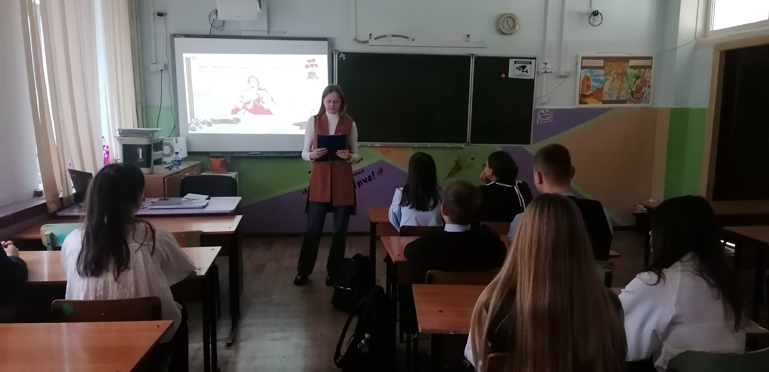 3 декабря в России отмечается памятная дата — День Неизвестного Солдата.