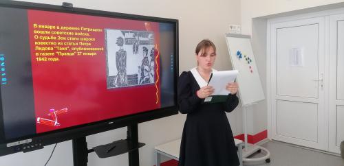 К 100-летию со дня рождения Зои Космодемьянской.