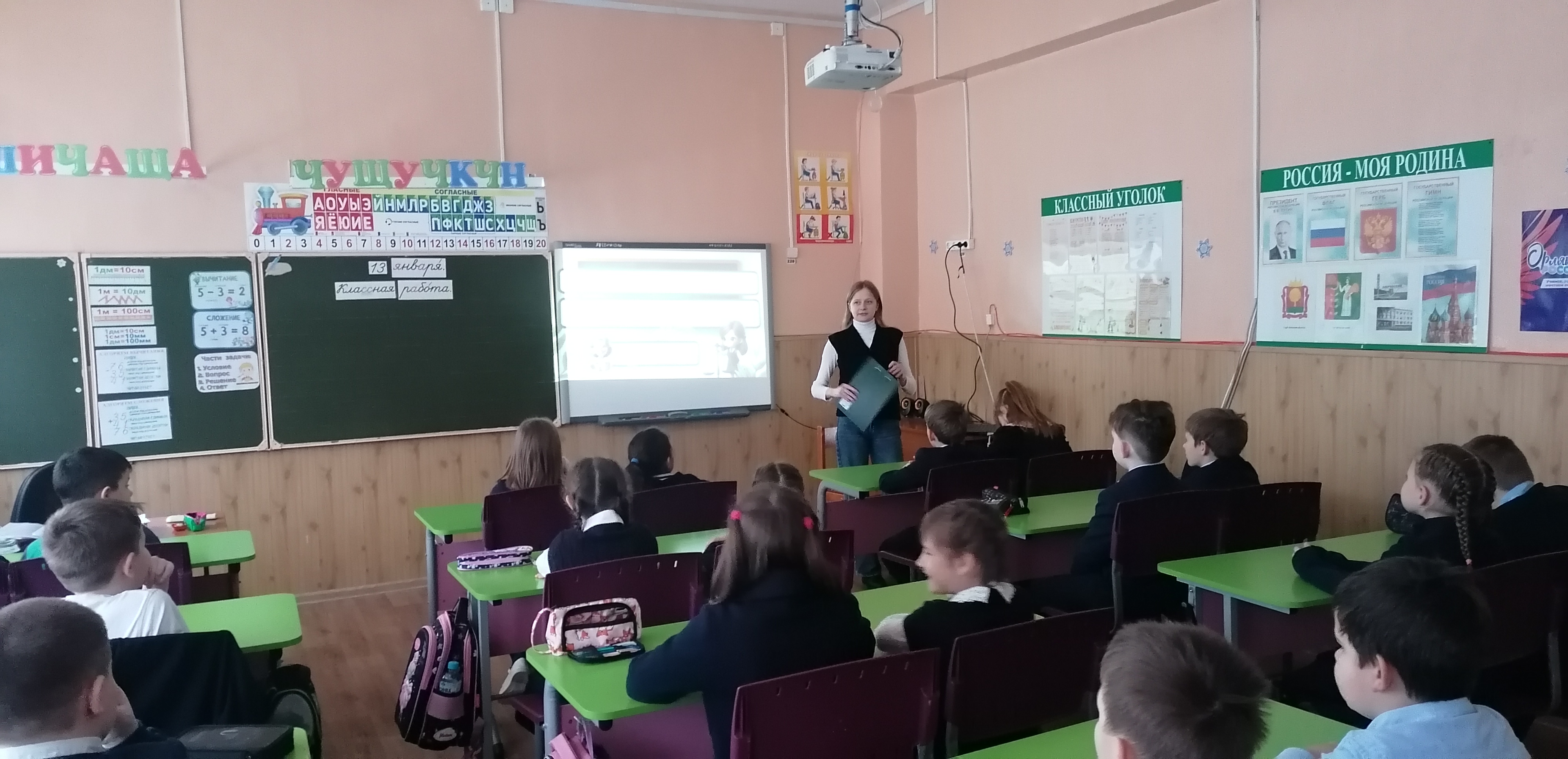 &amp;quot;Образовательный проект &amp;quot;Начеку&amp;quot;: Урок безопасности&amp;quot;.