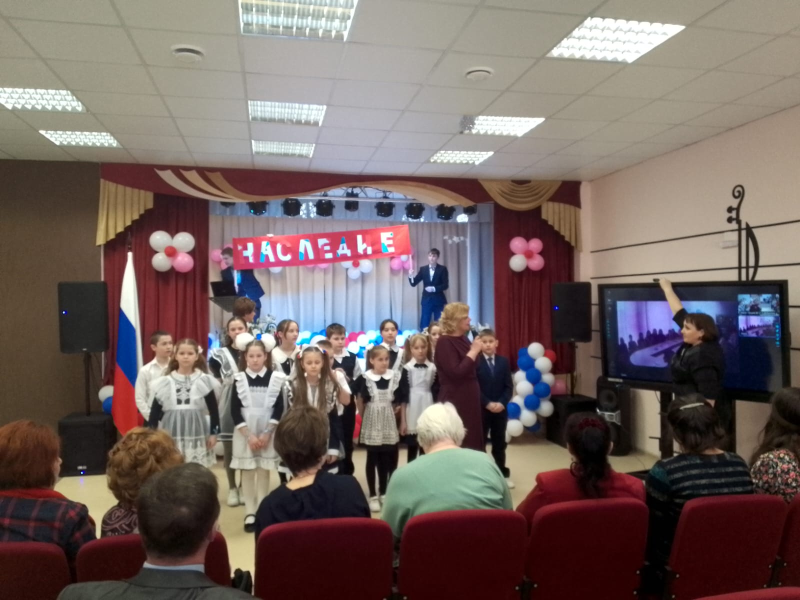 «От всей души»: &amp;quot;Наследие&amp;quot; / &amp;quot;Родник&amp;quot;.