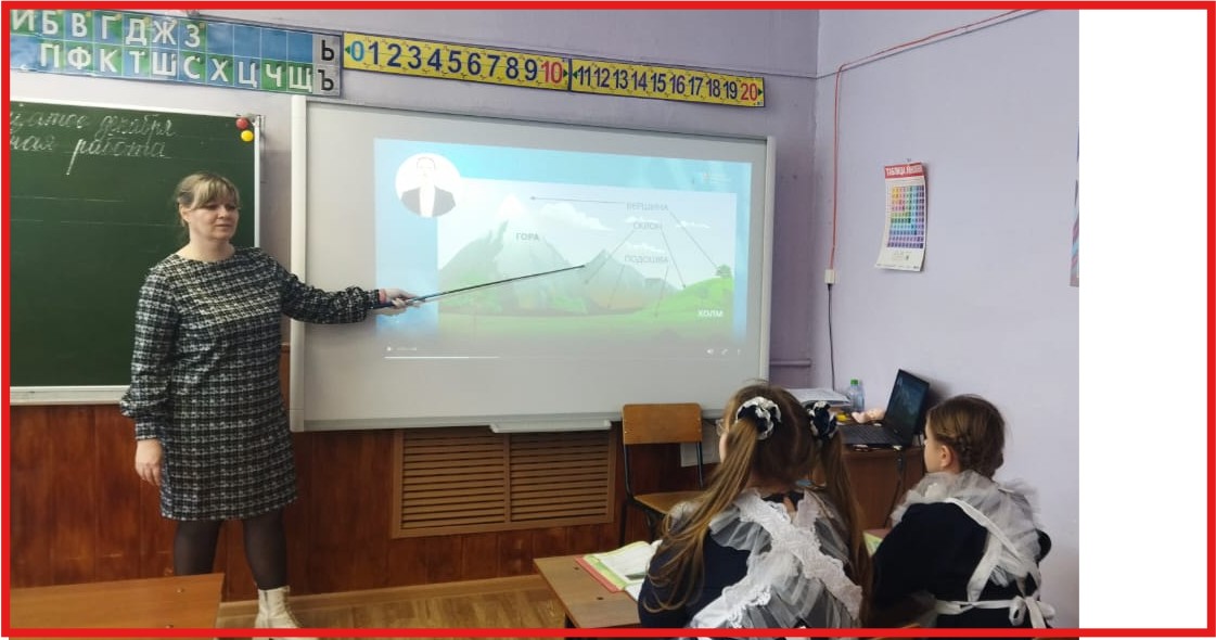 Значение природного наследия: интерактивное изучение степной зоны России.
