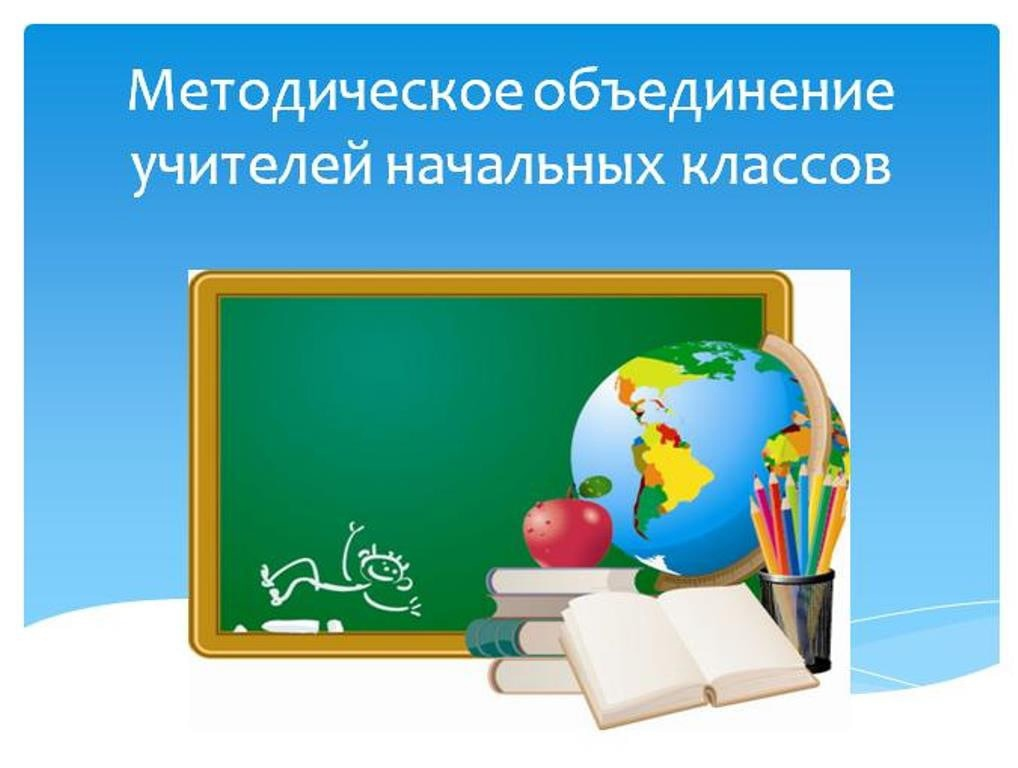 Изображения.