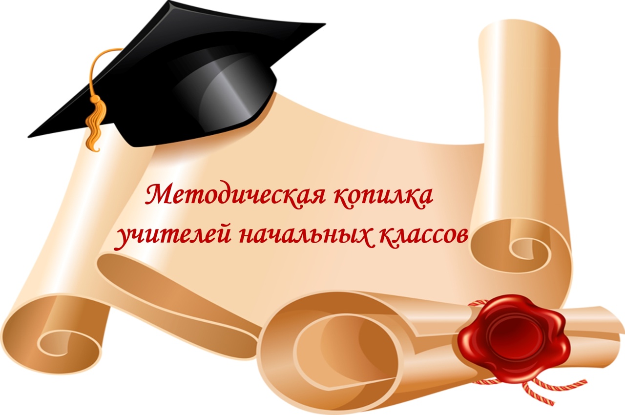 Изображения.