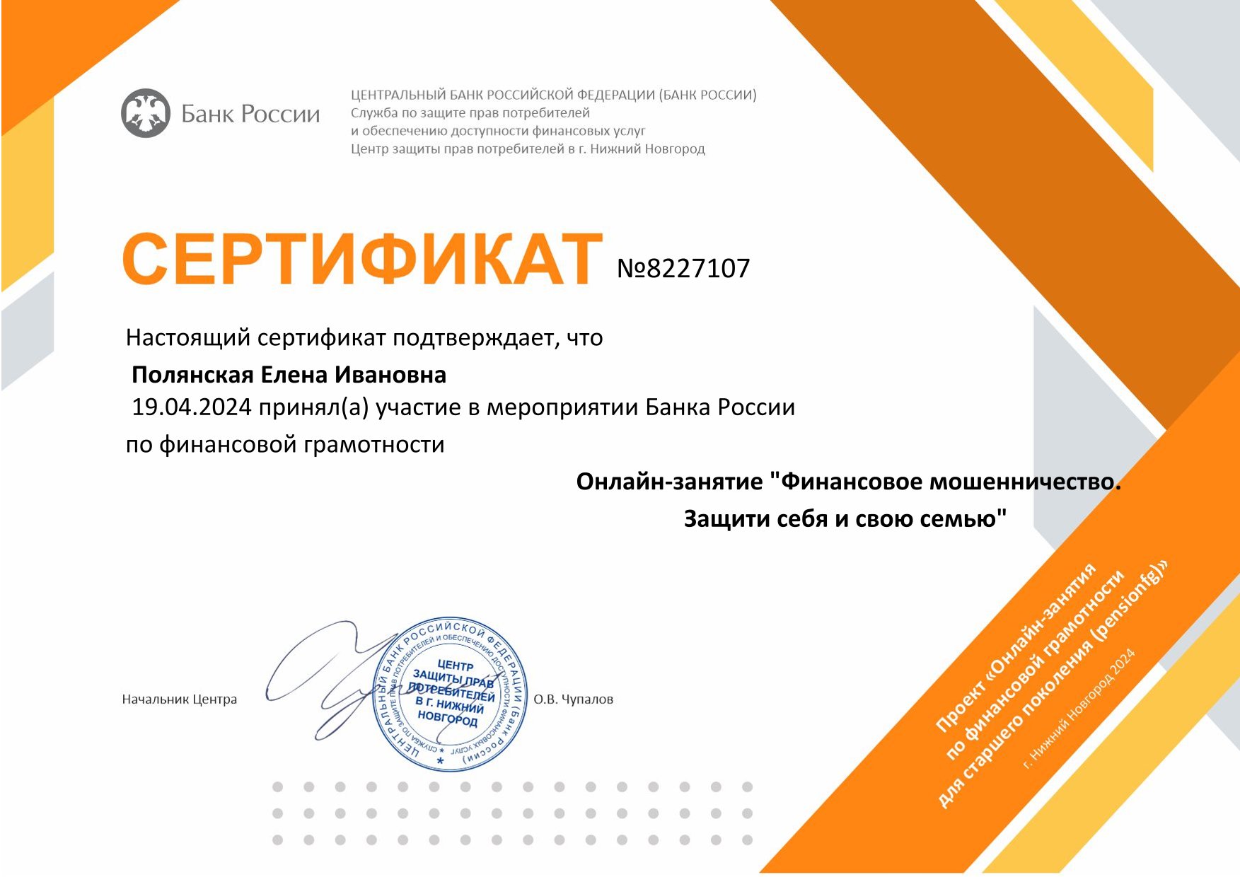 Изображения.