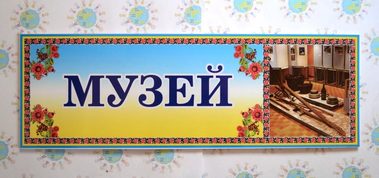 Изображения.