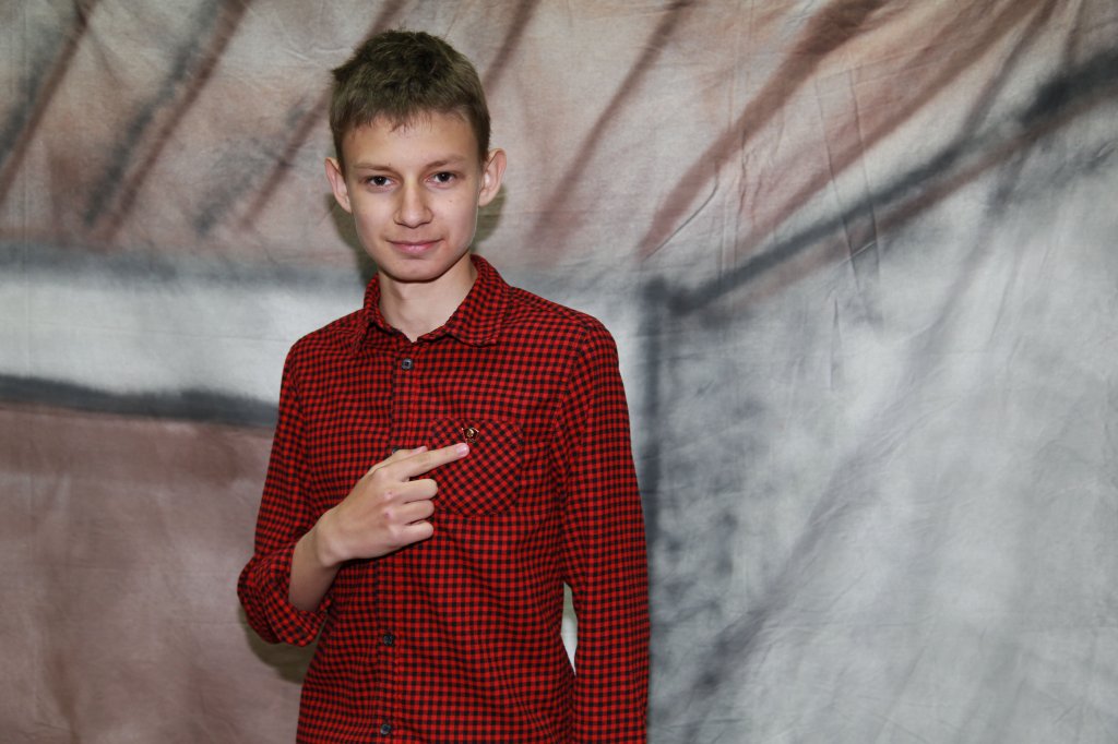 Изображения.