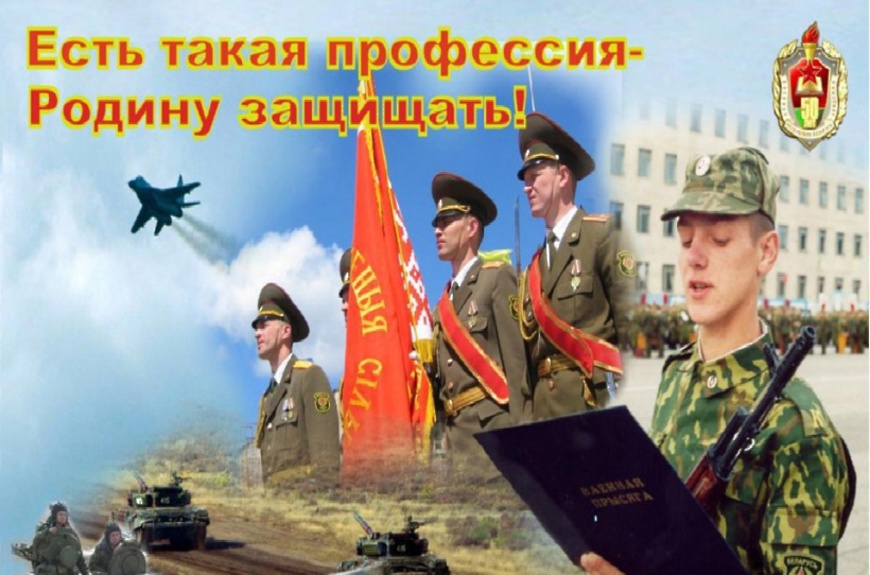 ПРОФОРИЕНТАЦИОННЫЕ ВСТРЕЧИ.