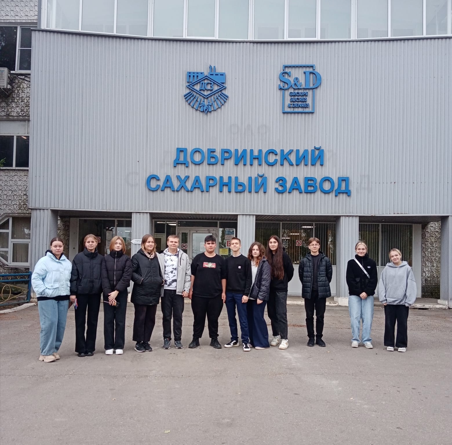 Профориентационные встречи .