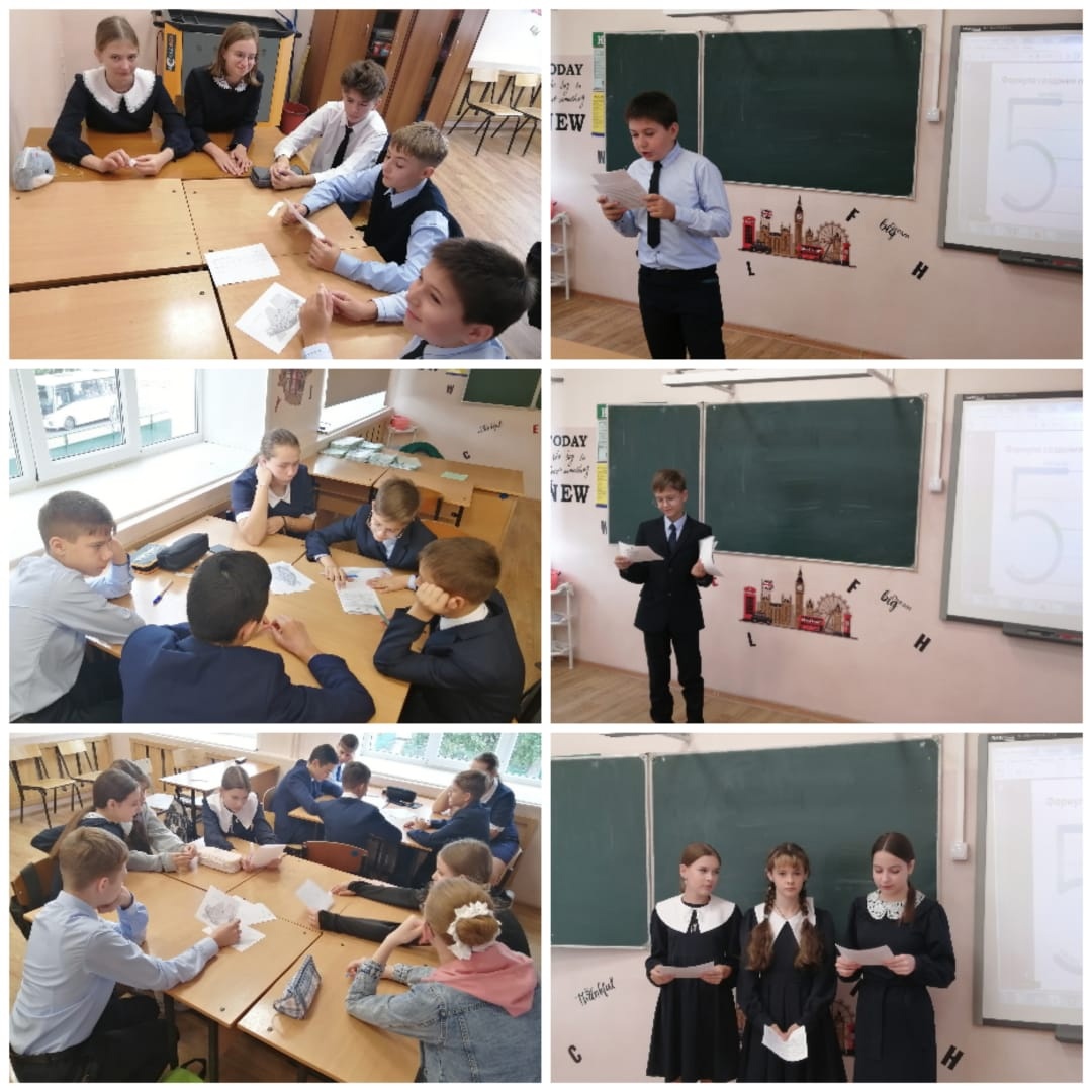 Открой своё будущее.