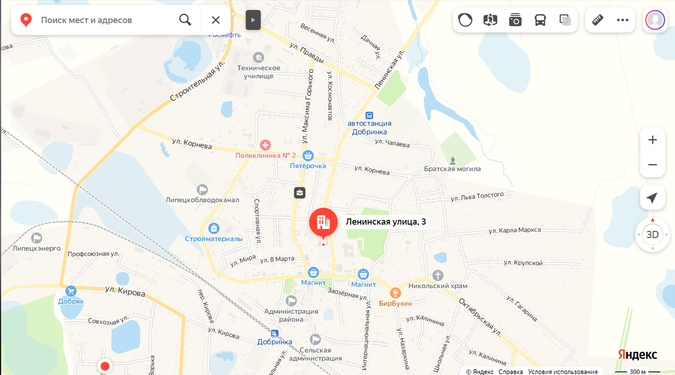 Схема проезда.