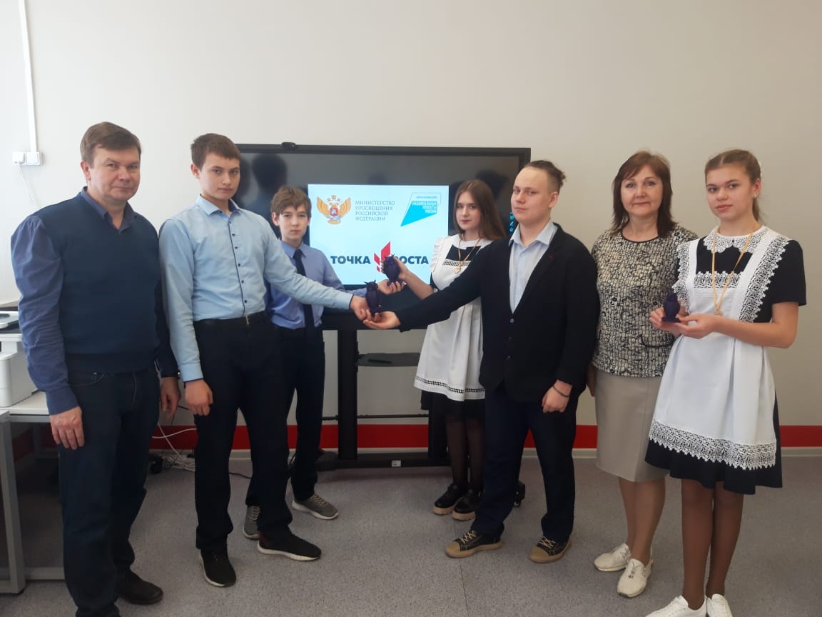 Подарок НОУ &amp;quot;Поиск&amp;quot;.