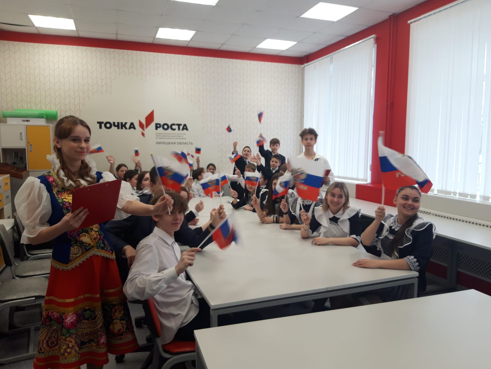 День воссоединения Крыма с Россией.