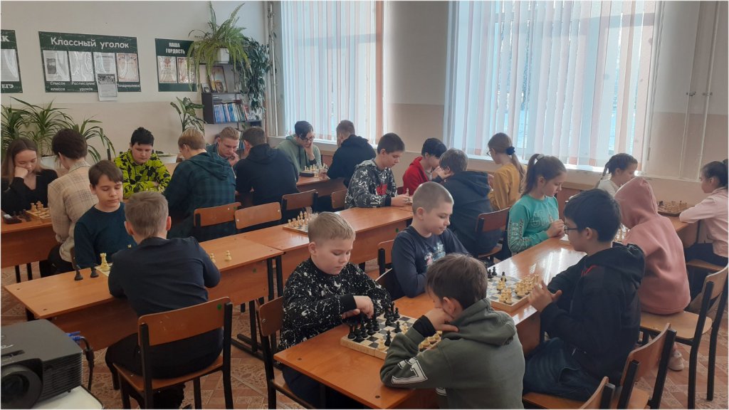 Турнир по шахматам.