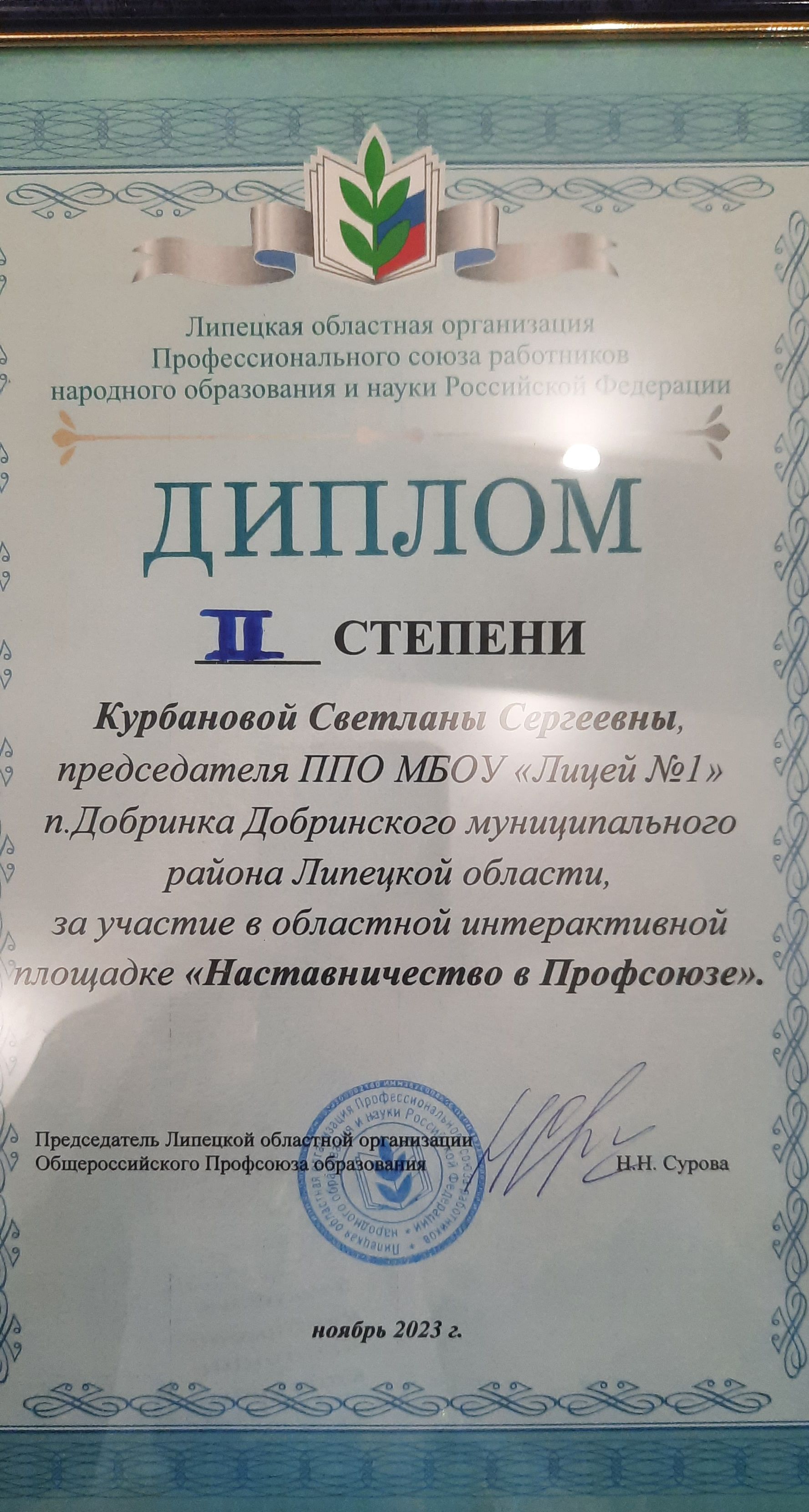 Изображения.