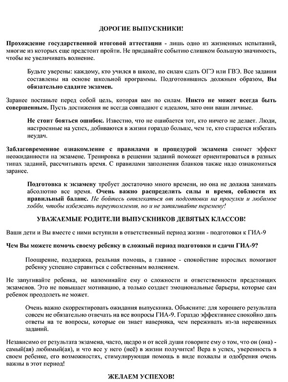 Изображения.