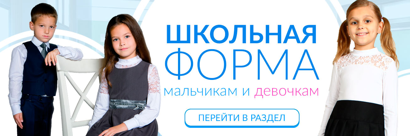 ШФ ШФ.